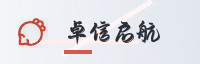 合作伙伴